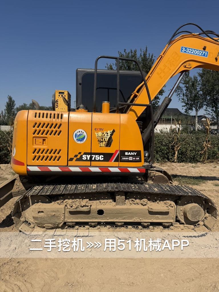 https://assets.gongji58.com/2026-10-04/2582185-c3wmpzomd51791078210.jpg?watermark/1/image/a29kbzovL2dqZ2ovd2F0ZXJtYXJrL3dqLnBuZw/gravity/South/dx/0/dy/200/wst/2/ws/1|imageView2/0/w/1024/interlace/1